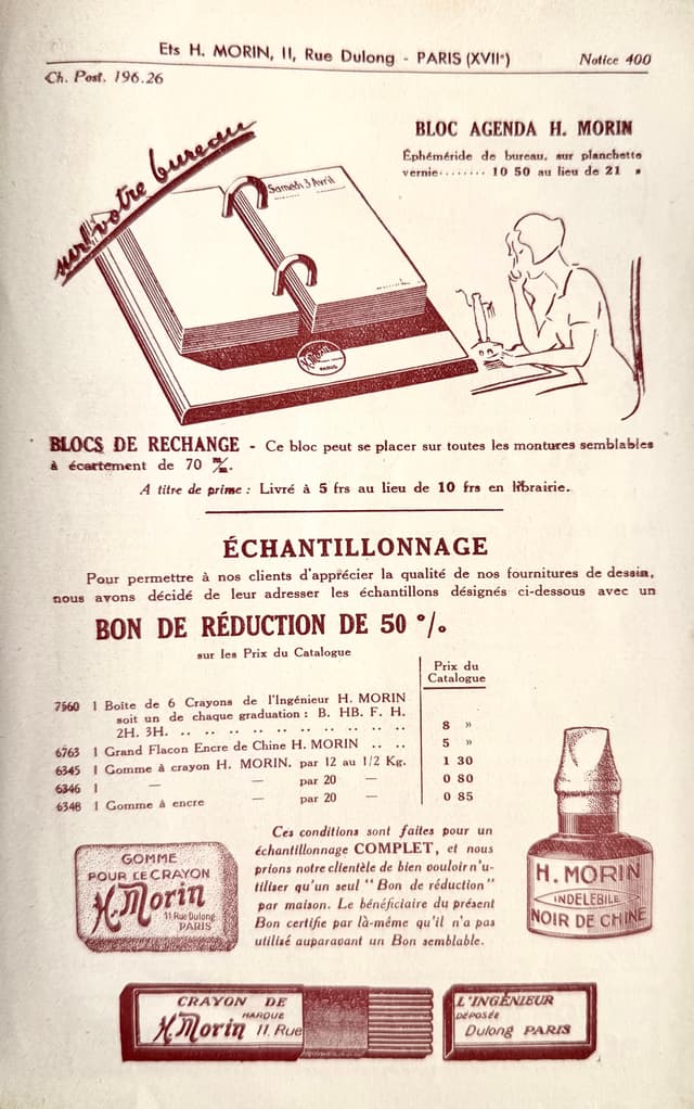 Engineer-surveyor set in a double-sided case